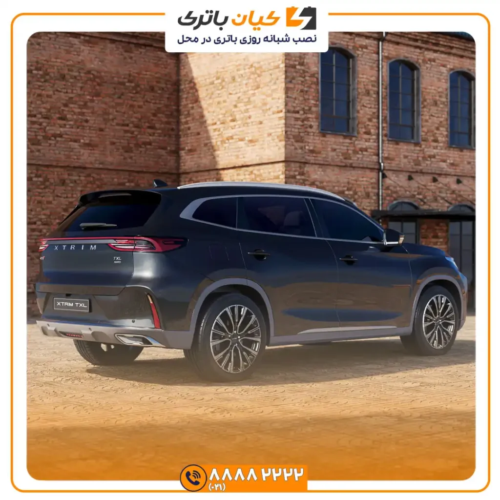 باتری چری اکستریم تی ایکس ال TXL 39 اکستریم TXL 3