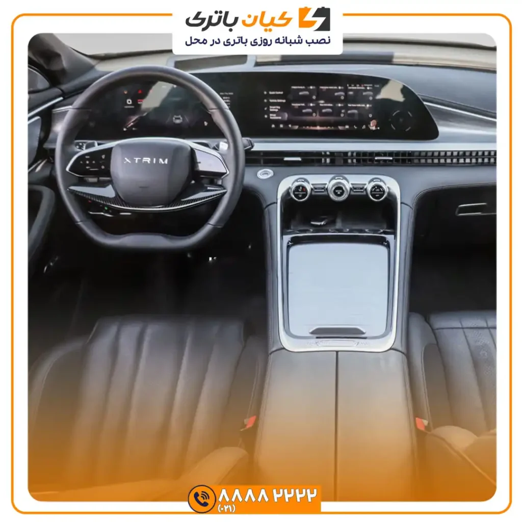 باتری چری اکستریم تی ایکس ال TXL 40 اکستریم TXL 4