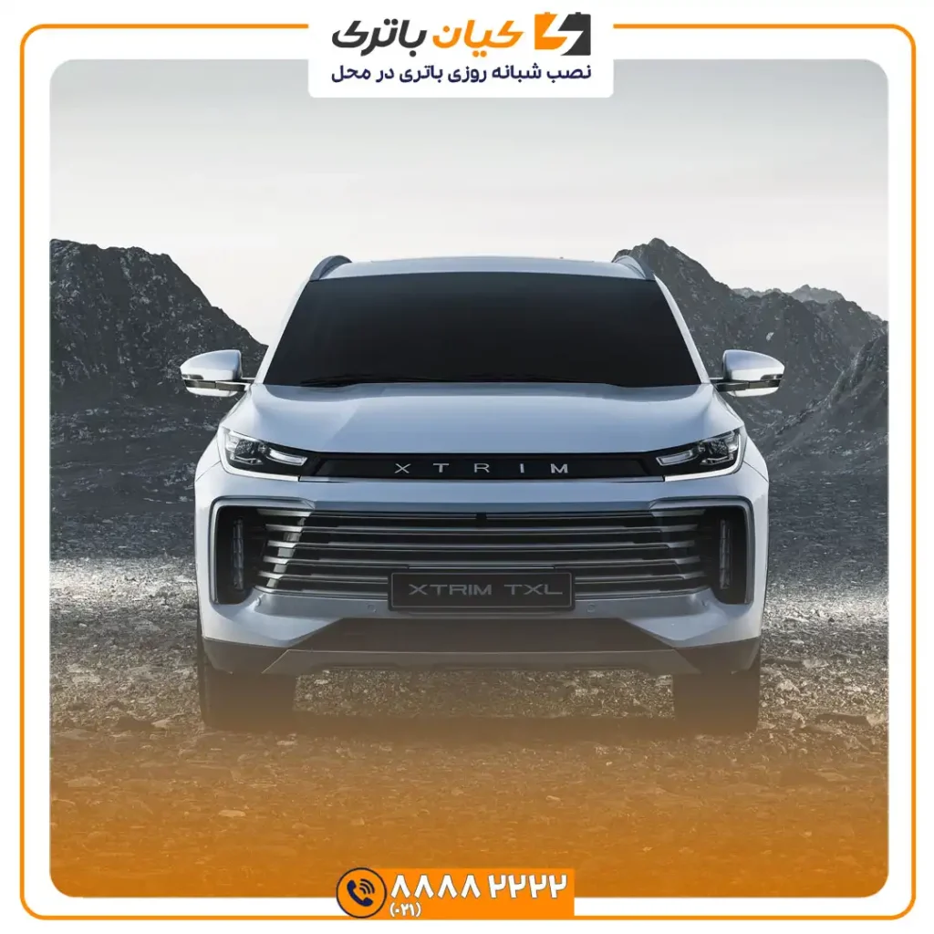 باتری چری اکستریم تی ایکس ال TXL 41 اکستریم TXL 5