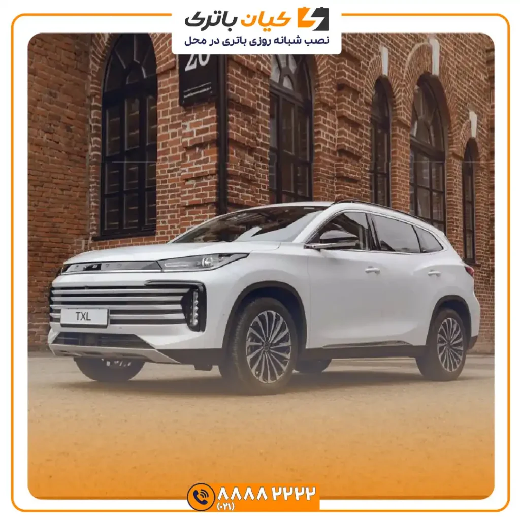 باتری چری اکستریم تی ایکس ال TXL 36 اکستریم TXL 6
