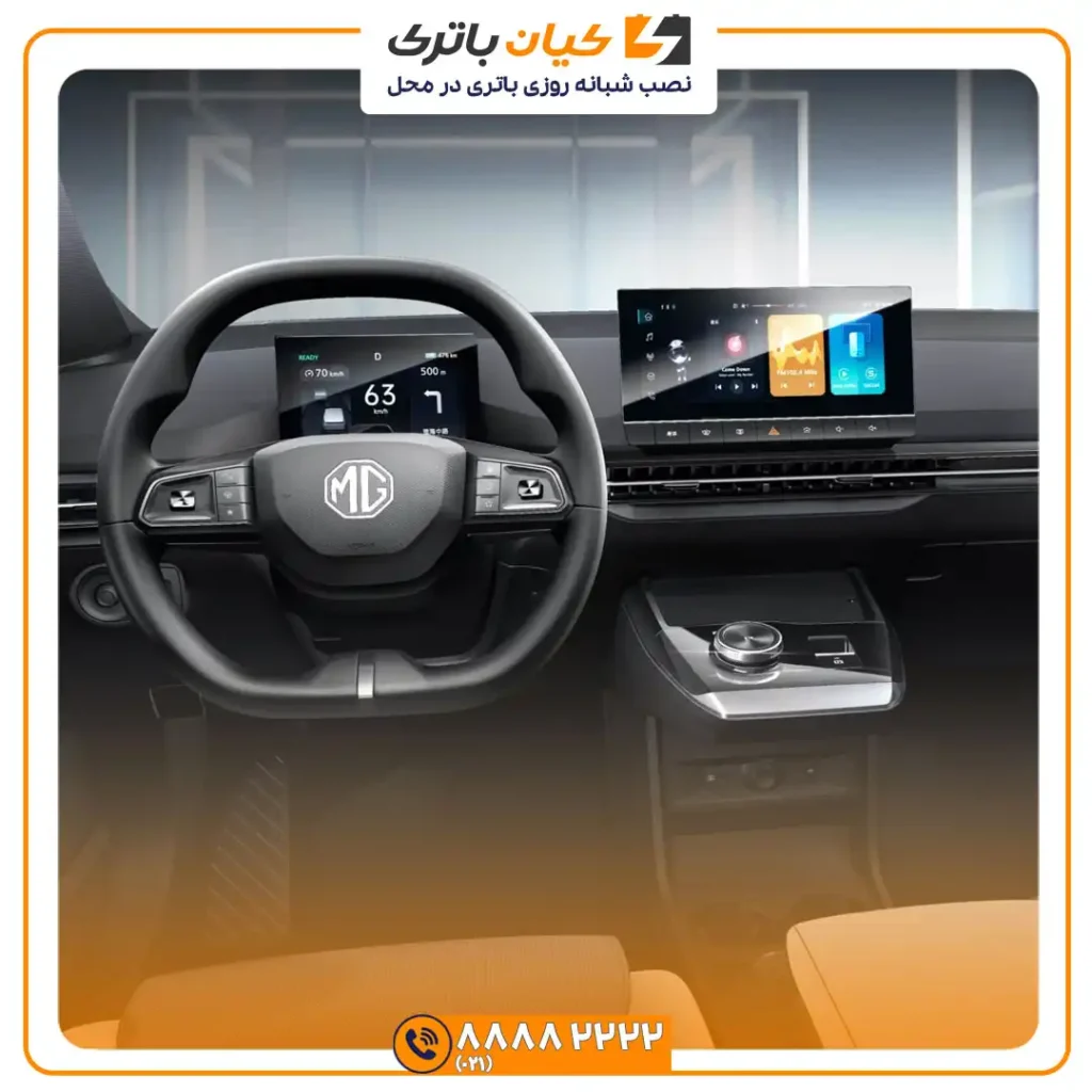 باتری ام جی 4EV 35 ام جی 4EV