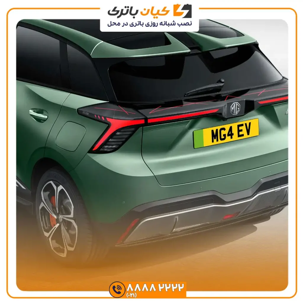 باتری ام جی 4EV 34 ام جی 4EV