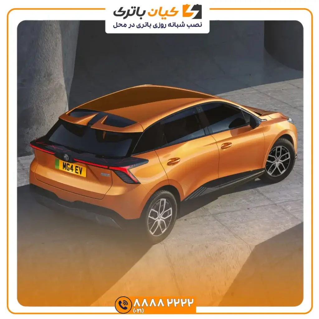 باتری ام جی 4EV 33 ام جی 4EV
