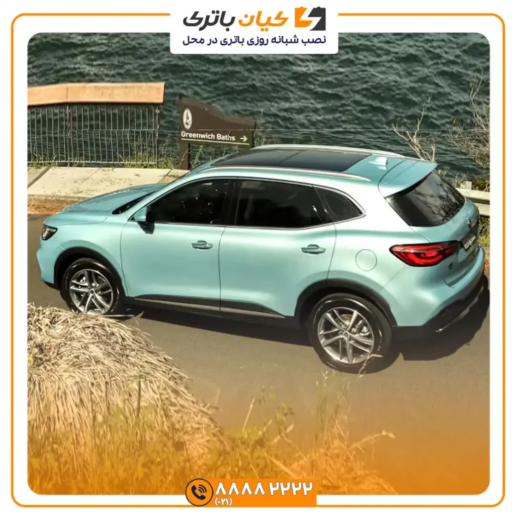 باتری ام جی HS PHEV 36 7 1