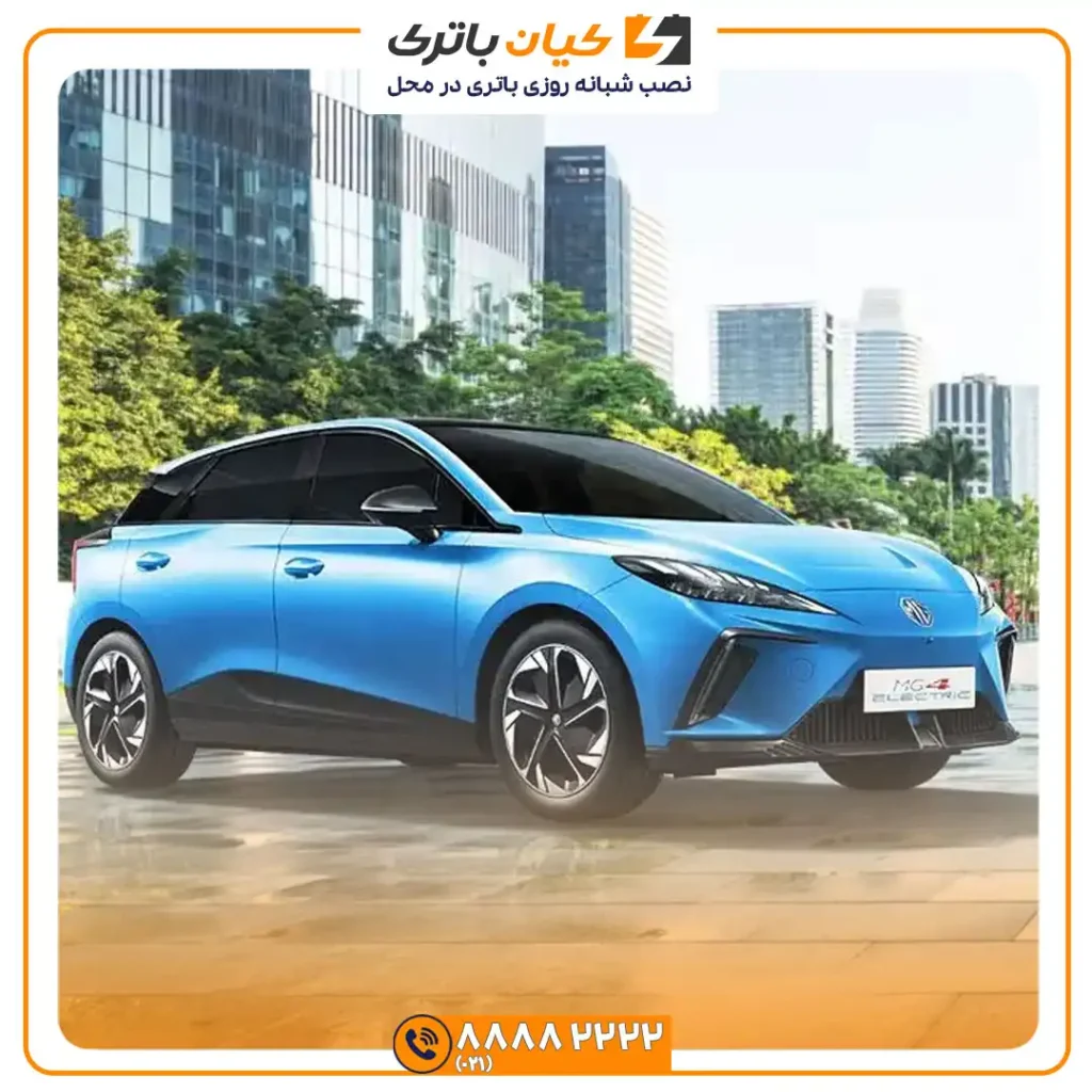 باتری ام جی 4EV 31 ام جی 4EV