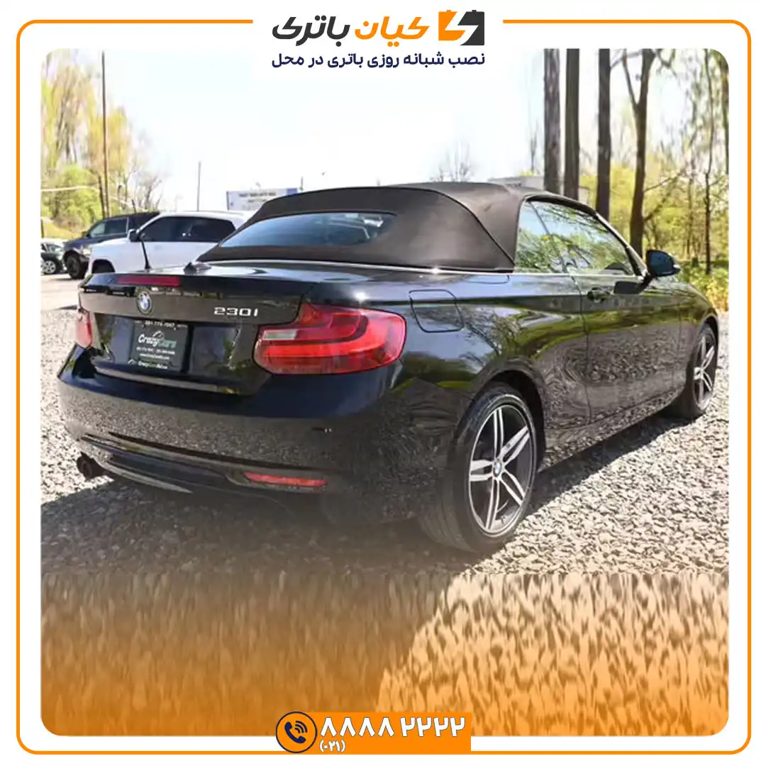 باتری بی ام و 230i 43 bmw 230i 1