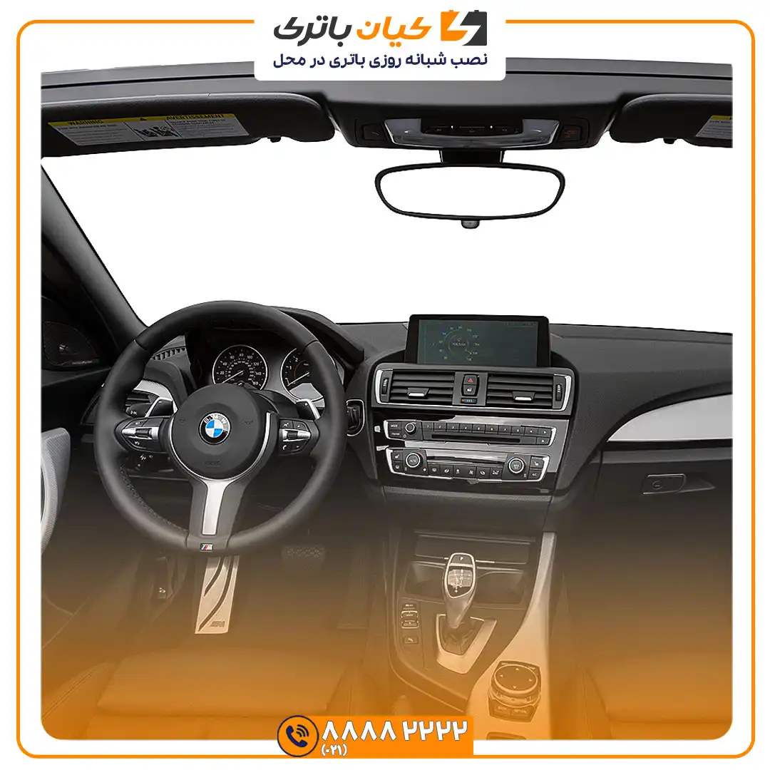 باتری بی ام و 230i 41 bmw 230i 3