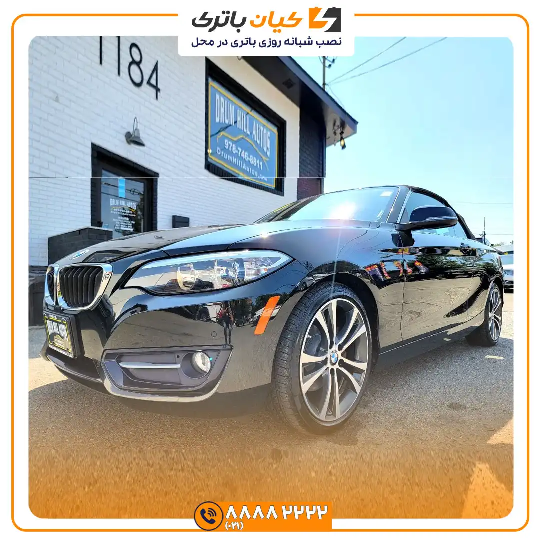 باتری بی ام و 230i 40 bmw 230i 4