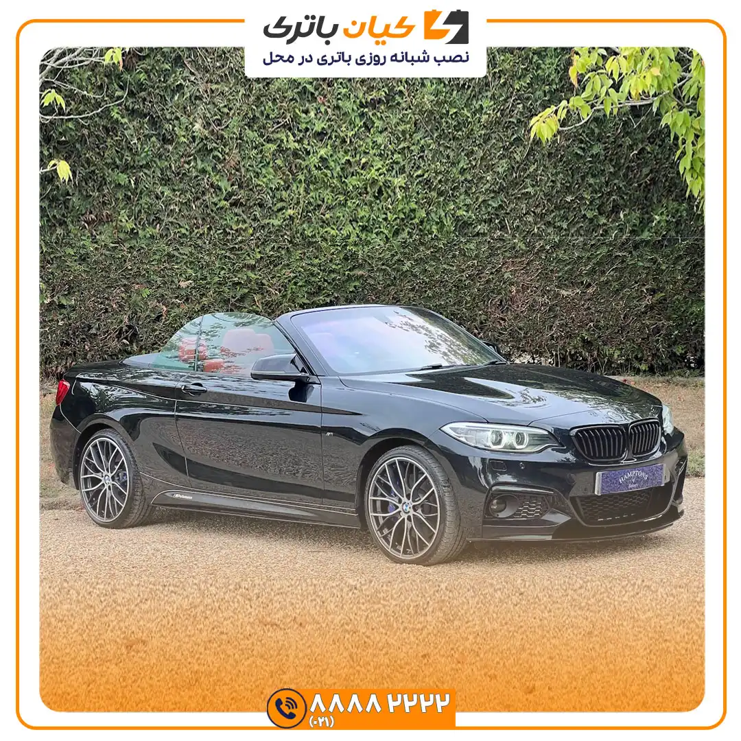 باتری بی ام و 230i 42 bmw 230i 5