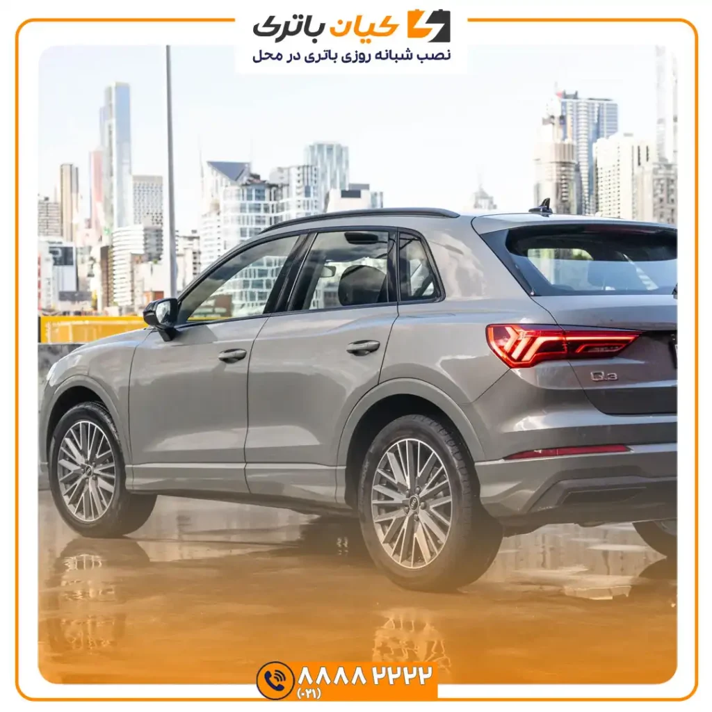باتری آئودی Q3 37 q3 2