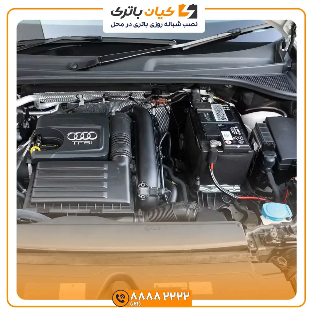 باتری آئودی Q3 35 q3 3