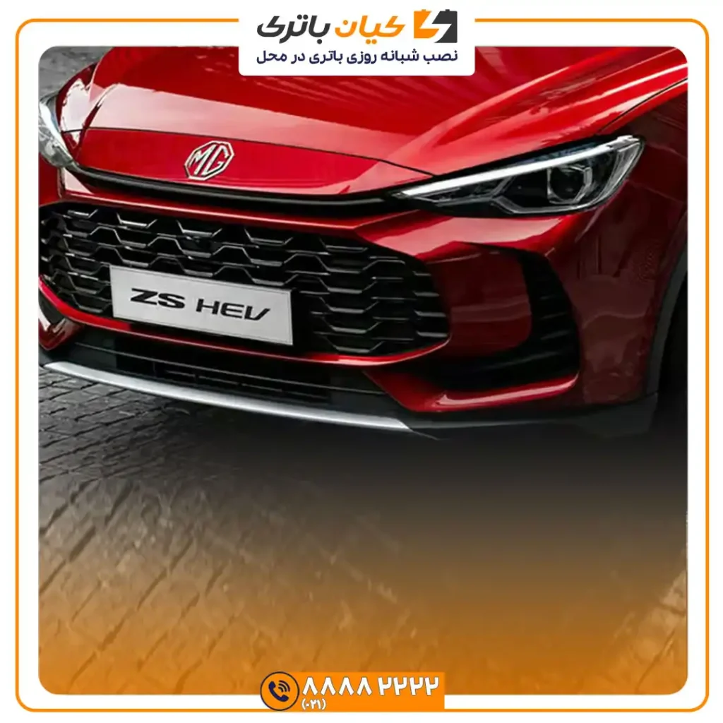 باتری ام جی ZS Hev 38 جی ZS Hev 1