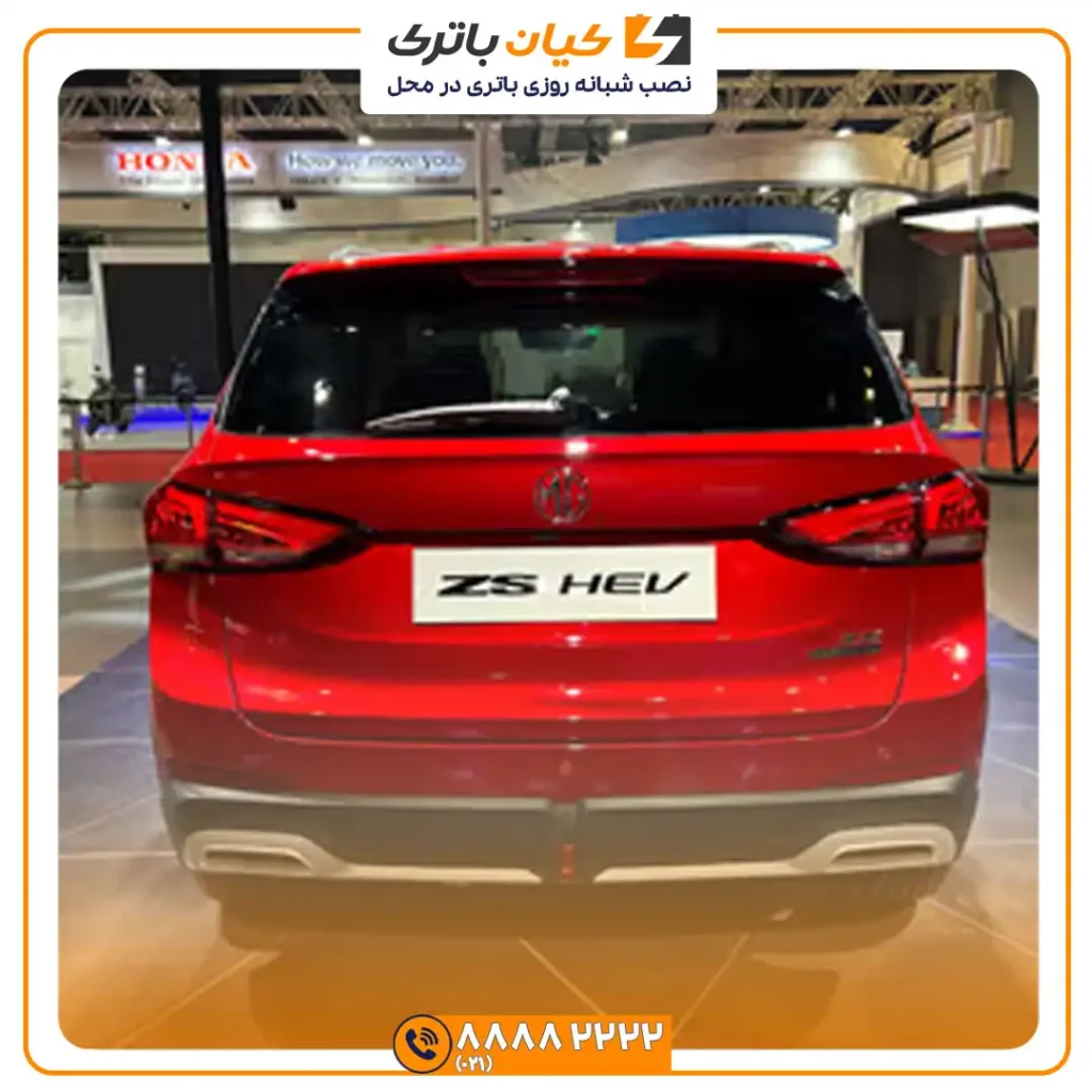 باتری ام جی ZS Hev 36 جی ZS Hev 4