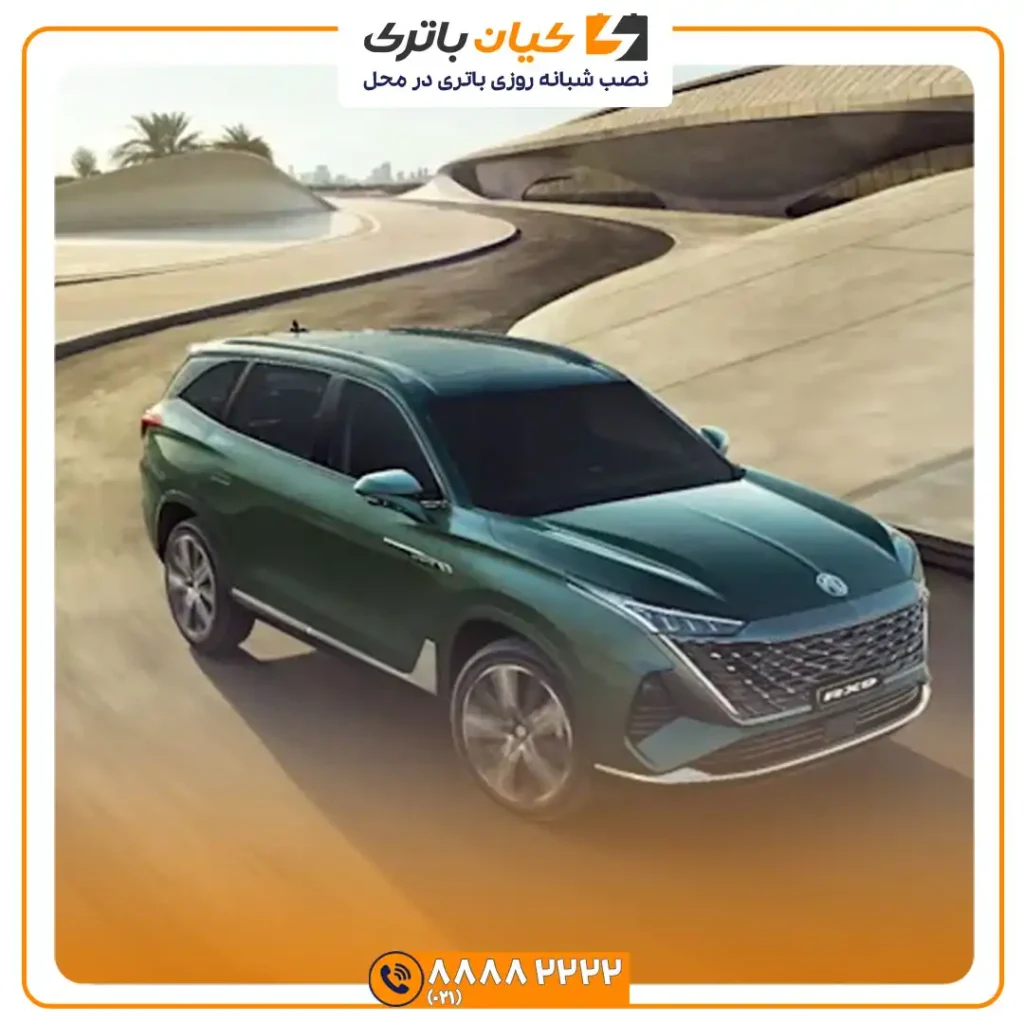 باتری ام جی ار ایکس 9 - RX9 34 جی rx9 6