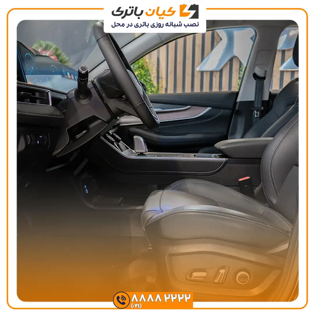 باتری ام وی ام ایکس 77 - X77 44 وی ام x77 1