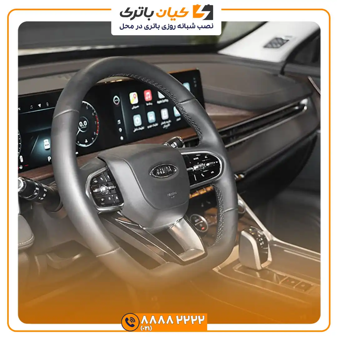 باتری ام وی ام ایکس 77 - X77 41 وی ام x77 4