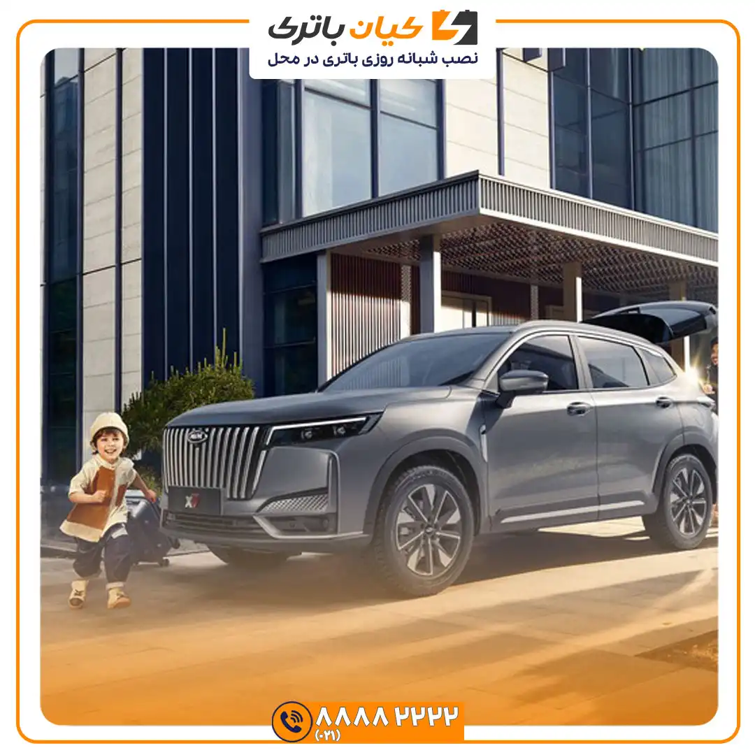 باتری ام وی ام ایکس 77 - X77 39 وی ام x77 6
