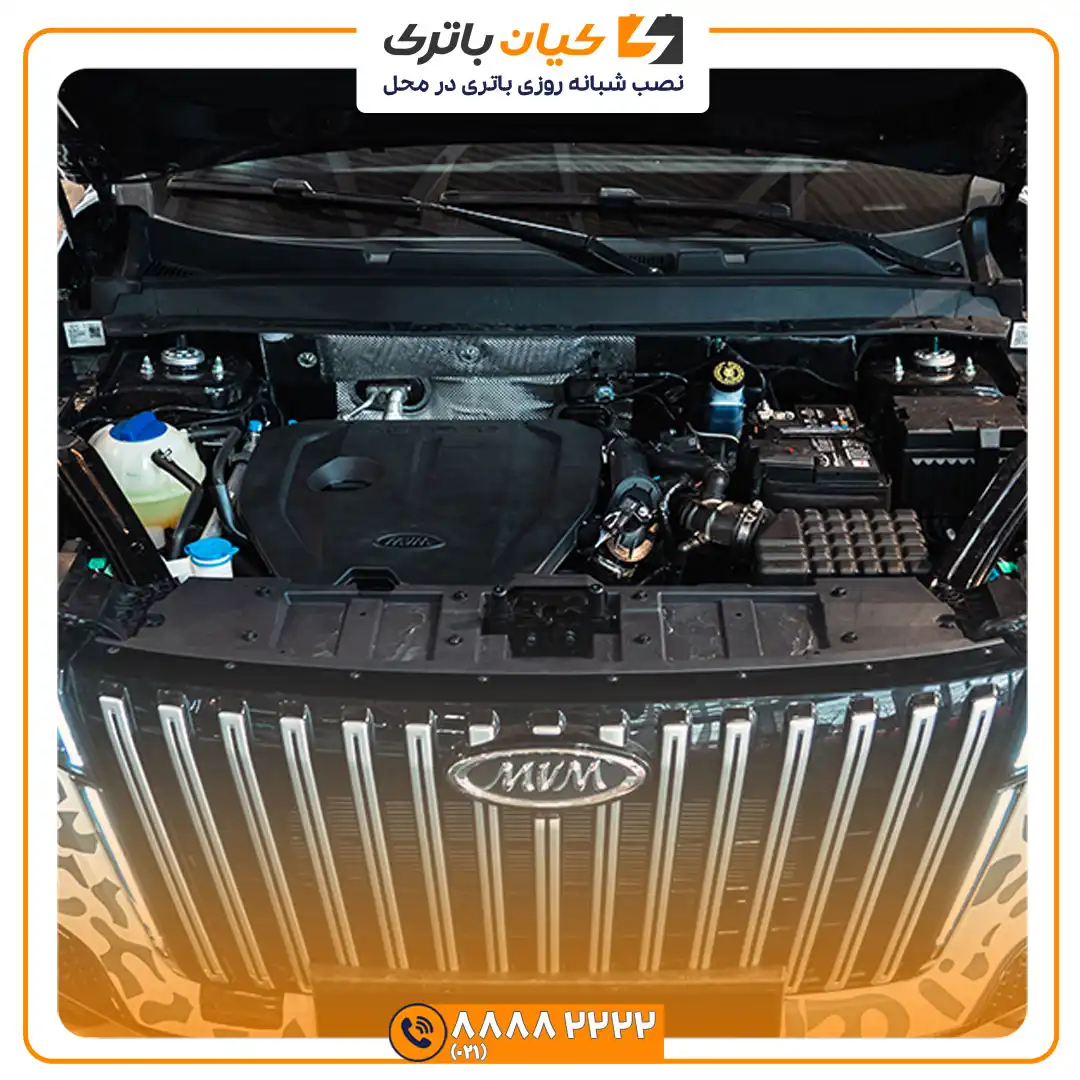 باتری ام وی ام ایکس 77 - X77 38 وی ام x77 7