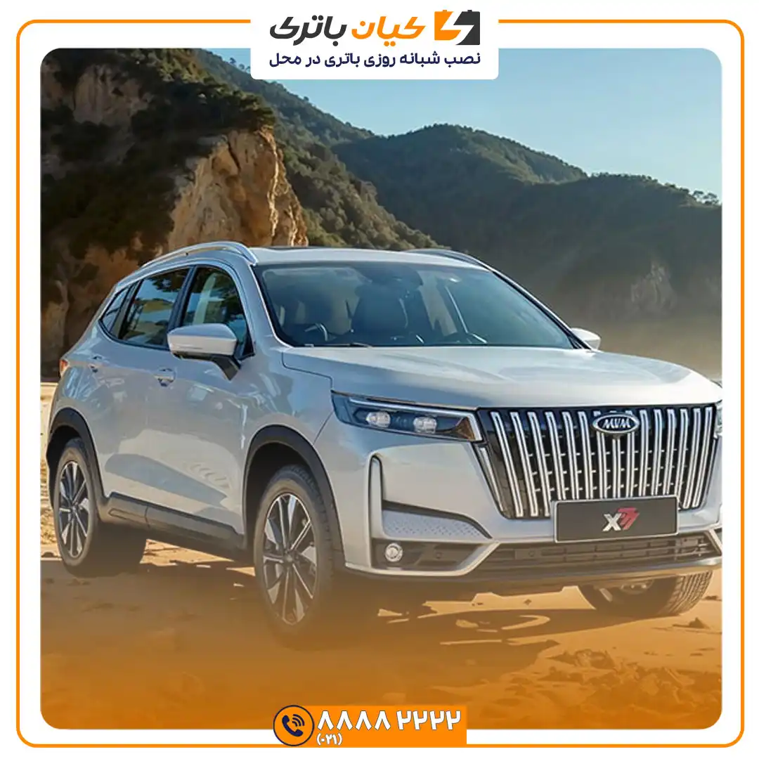 باتری ام وی ام ایکس 77 - X77 37 وی ام x77 8