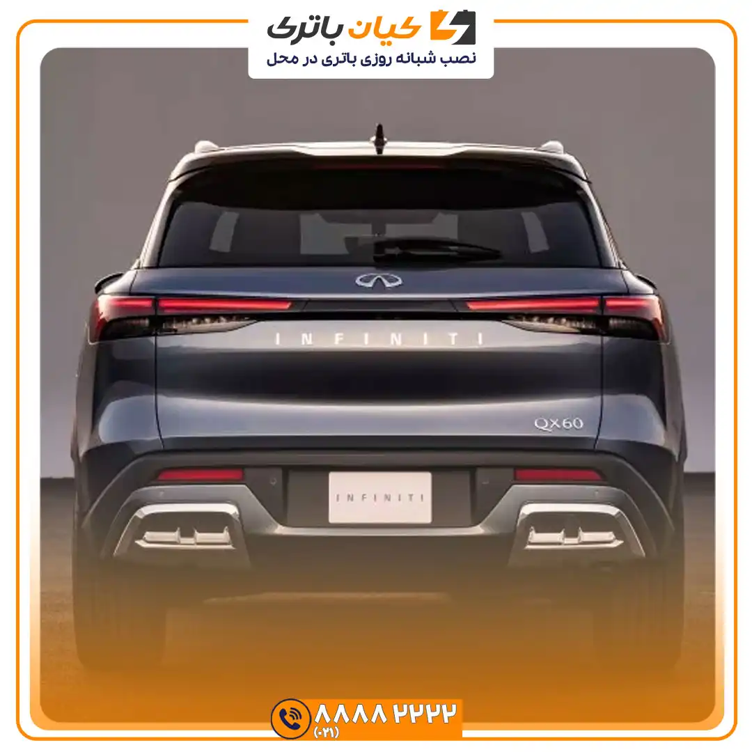 باتری اینفینیتی QX60 33 QX60 8