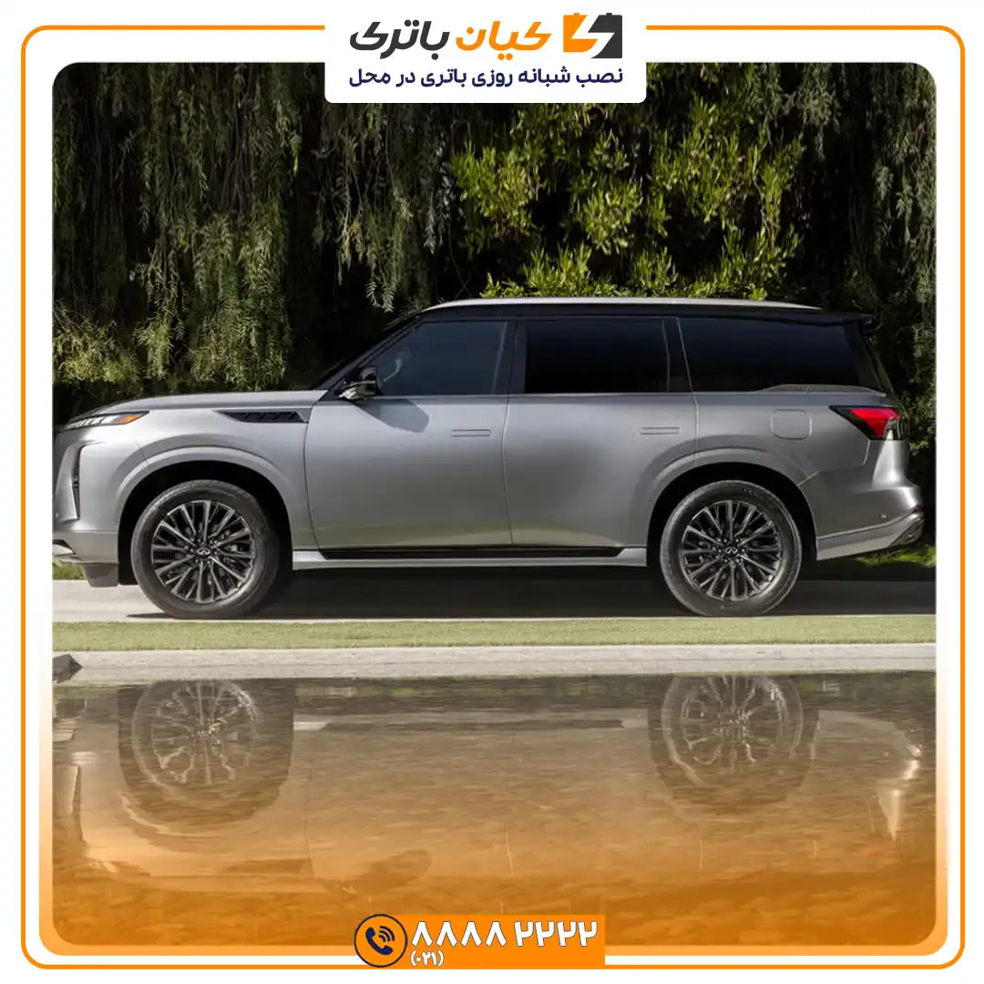 باتری اینفینیتی QX80 36 QX80 2