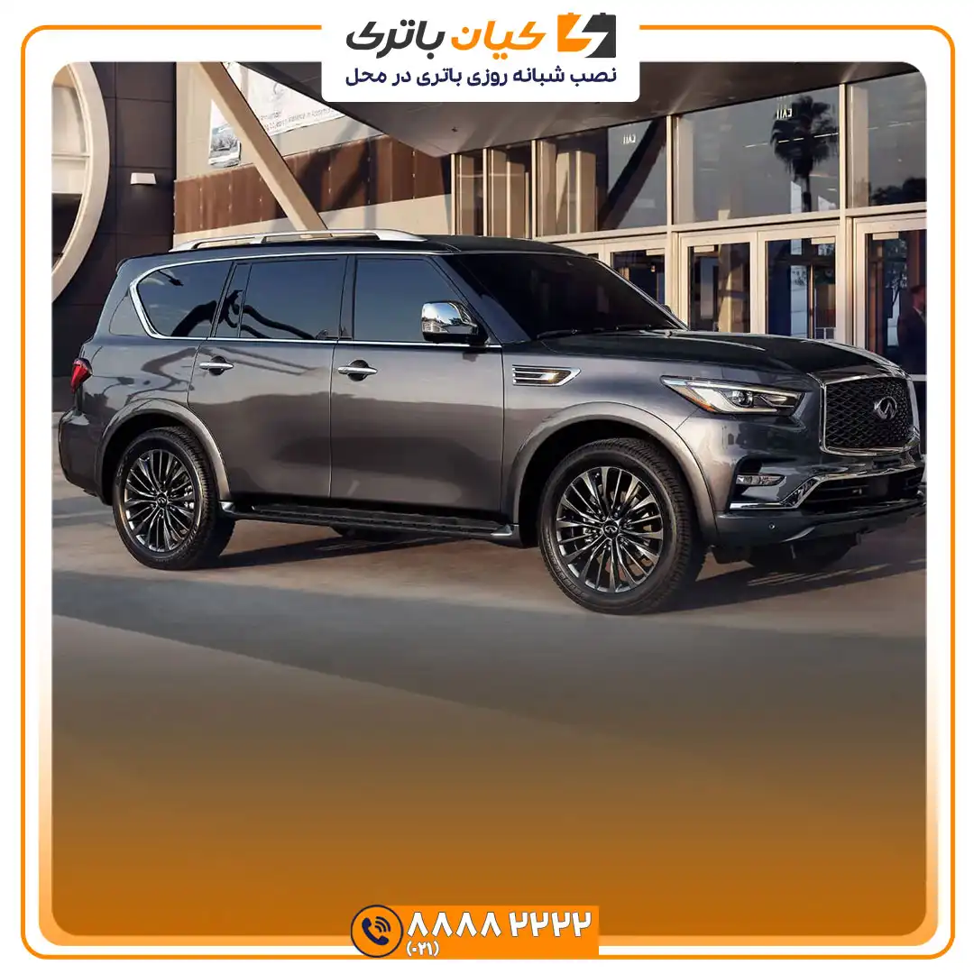 باتری اینفینیتی QX80 32 QX80 4