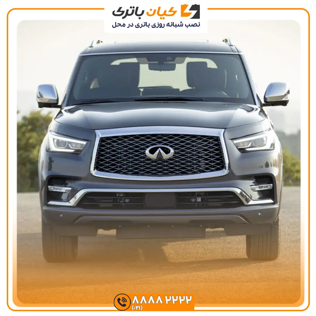 باتری اینفینیتی QX80 35 QX80 7