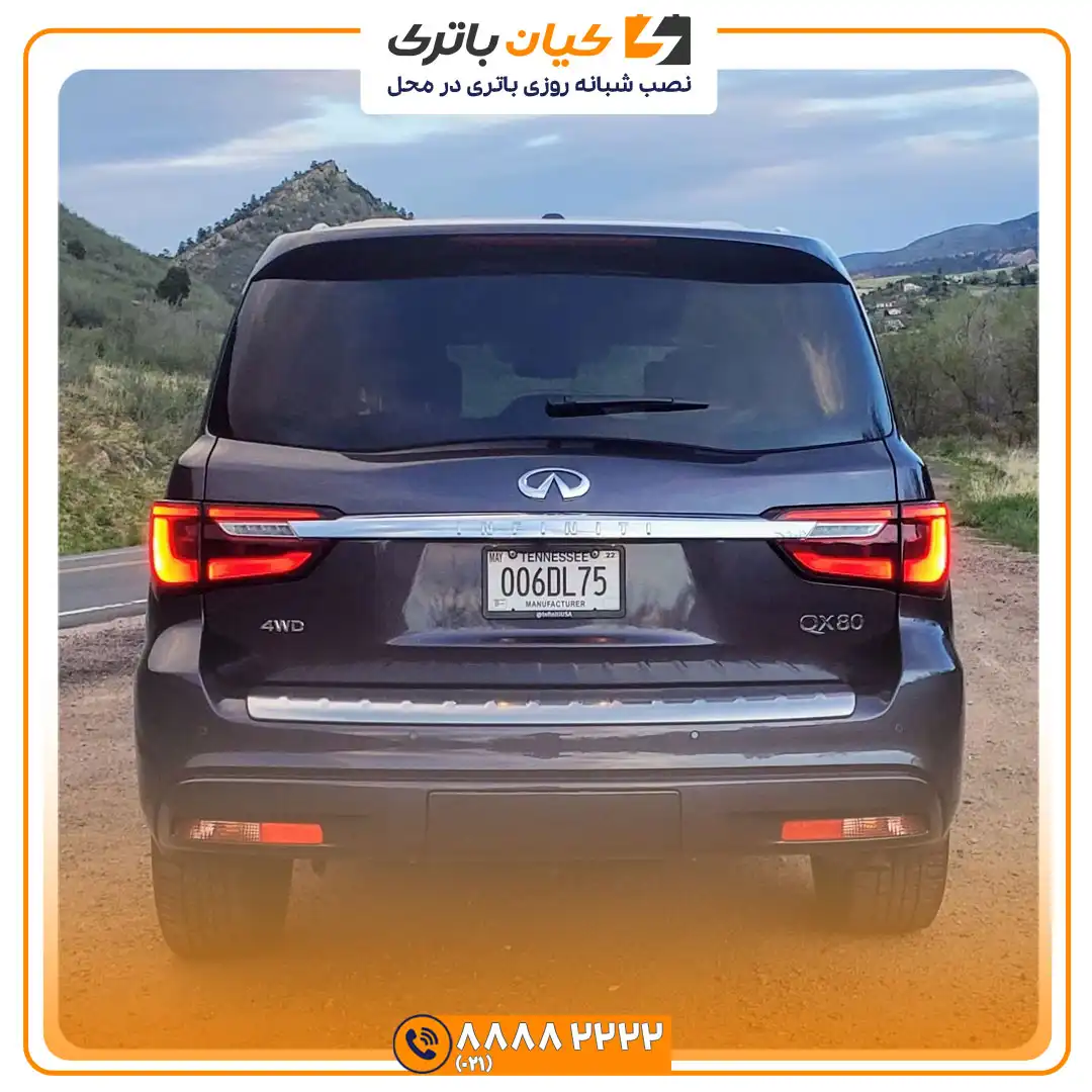 باتری اینفینیتی QX80 33 QX80 8