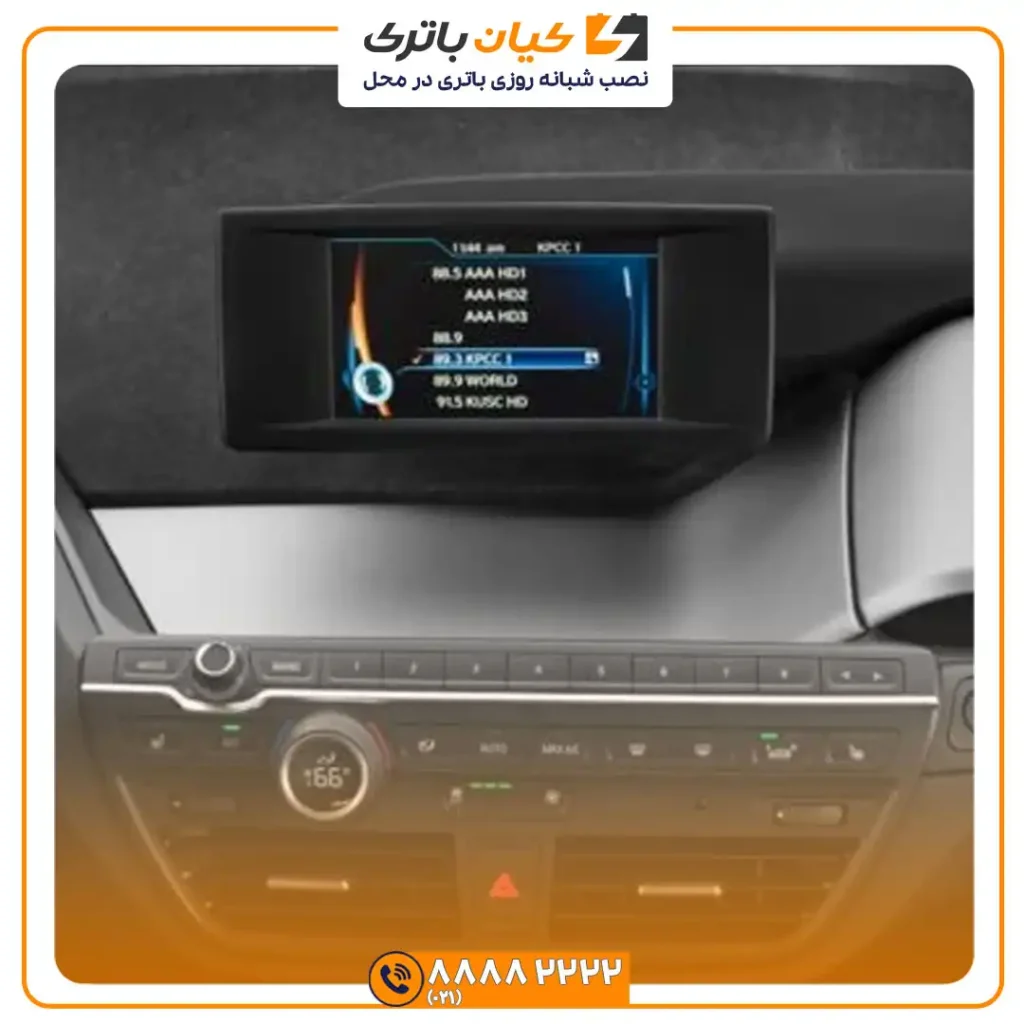 باتری بی ام و i3 39 بی ام و i3 11 1
