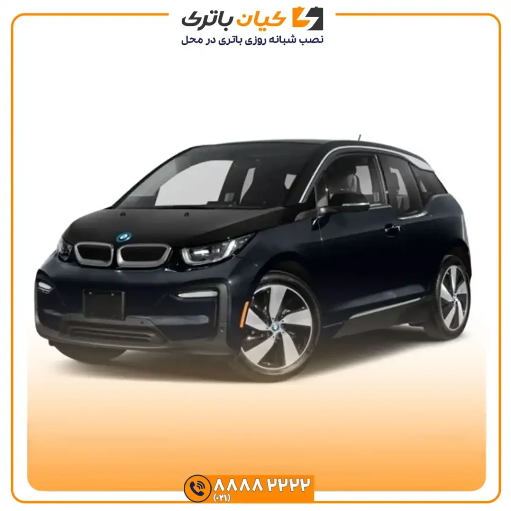 باتری بی ام و i3 34 بی ام و i3 6 1