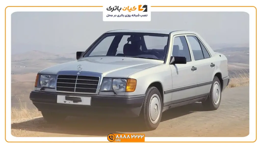 مناسب E230