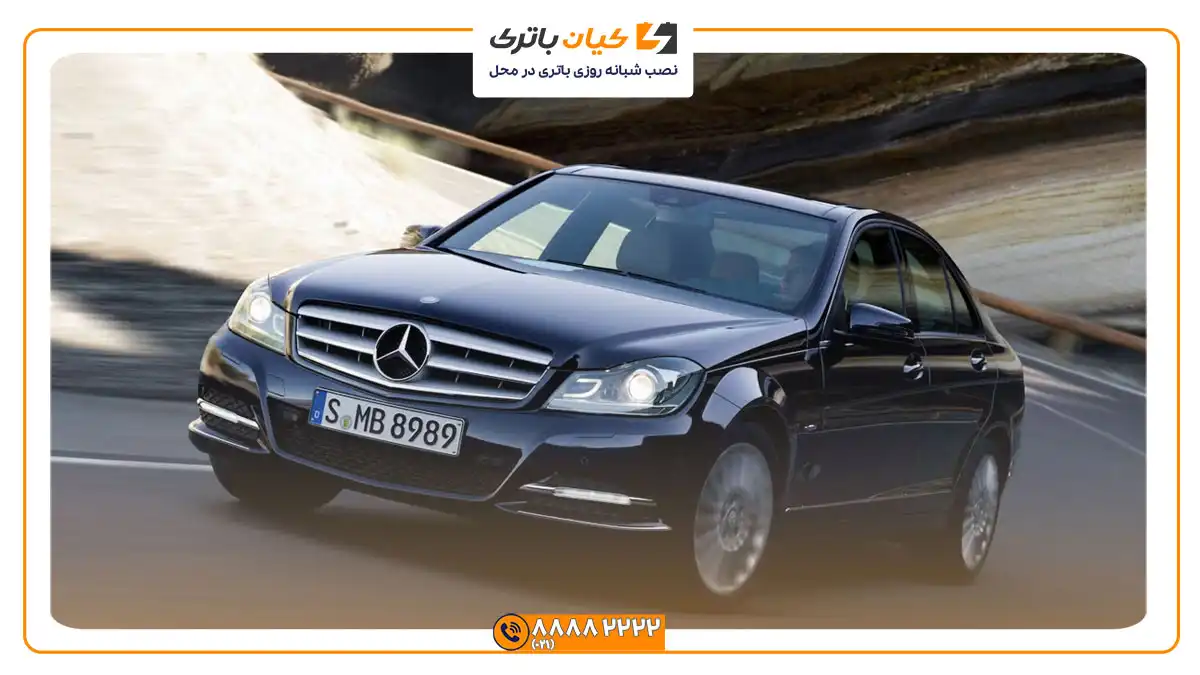 مناسب c300