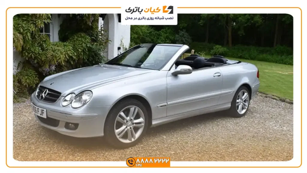 مناسب clk280
