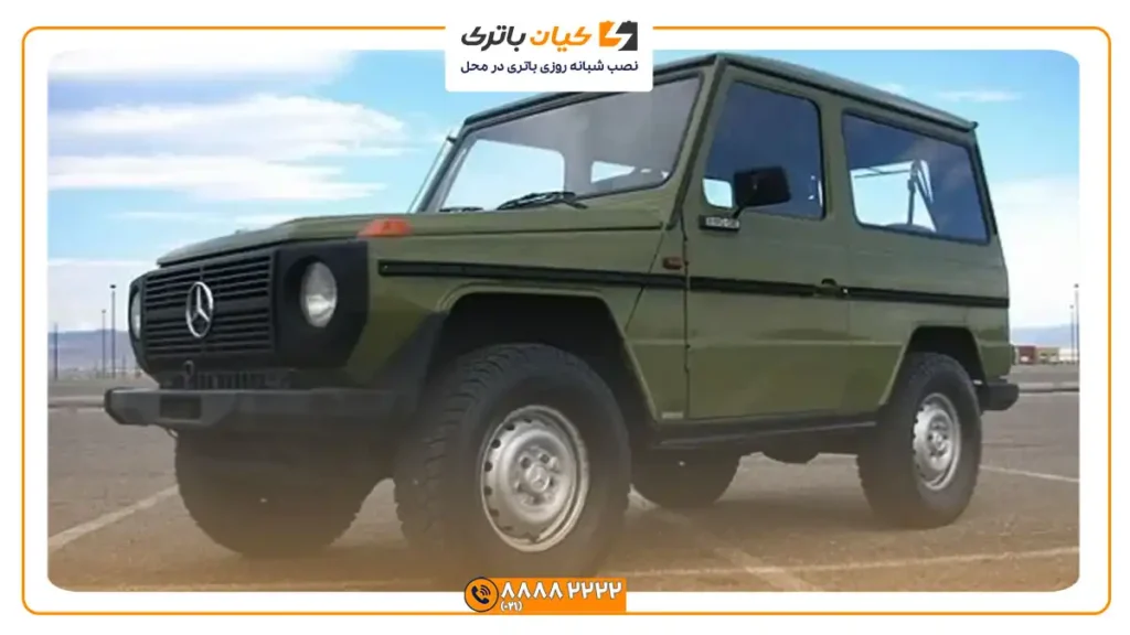 مناسب g280