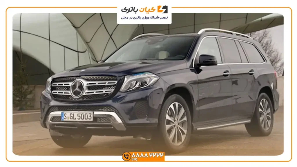 مناسب gls500