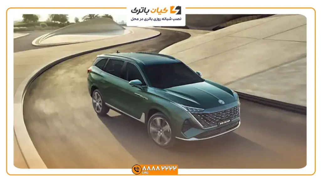 مناسب ام جی rx9