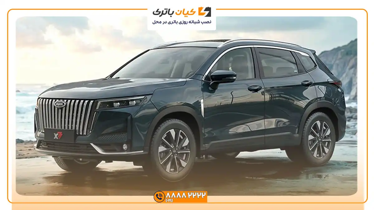 باتری مناسب ام وی ام X77