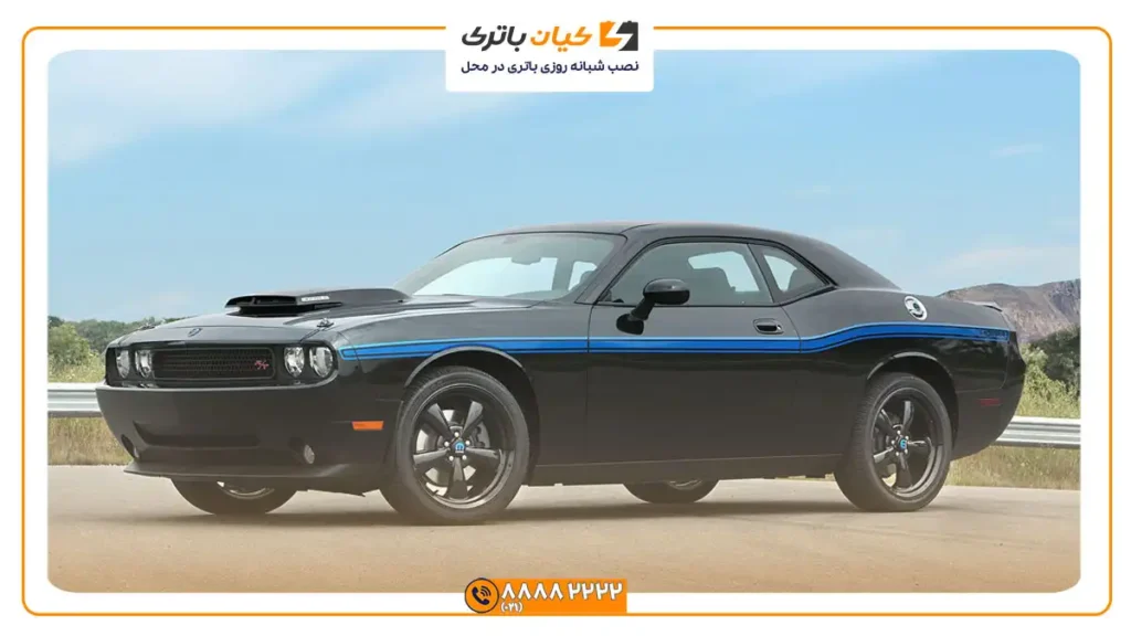 مناسب دوج چلنجر
