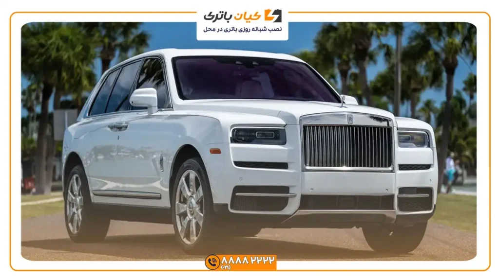 مناسب رولز رویس کالینان