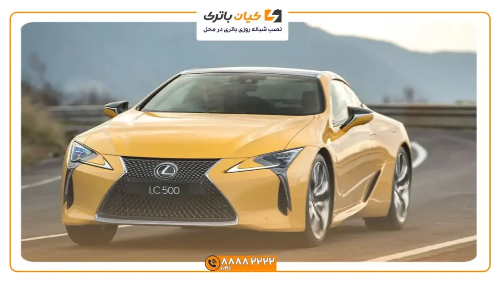 مناسب لکسوس LC500