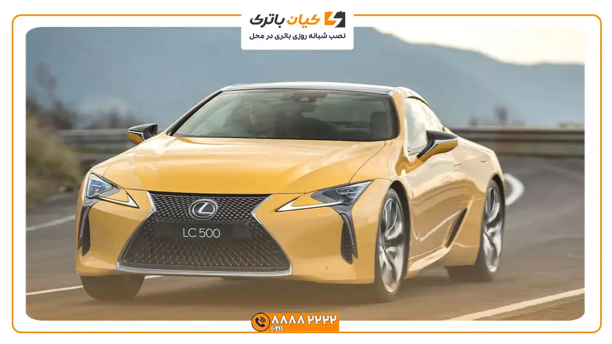 باتری مناسب خودروهای لکسوس 43 مناسب لکسوس LC500