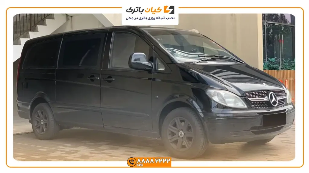 مناسب ون بنز ویتو