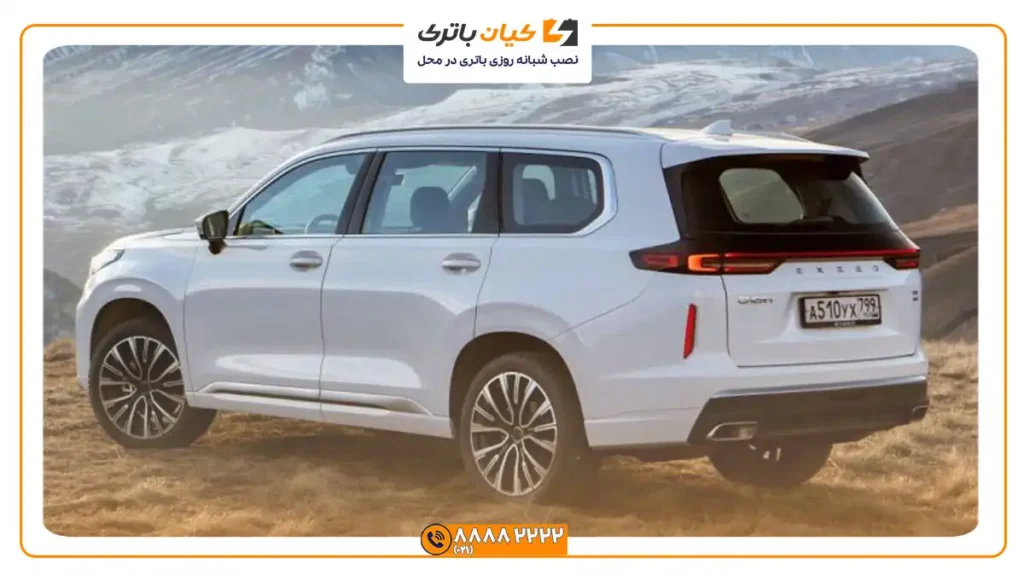 مناسب چری اکستریم VX