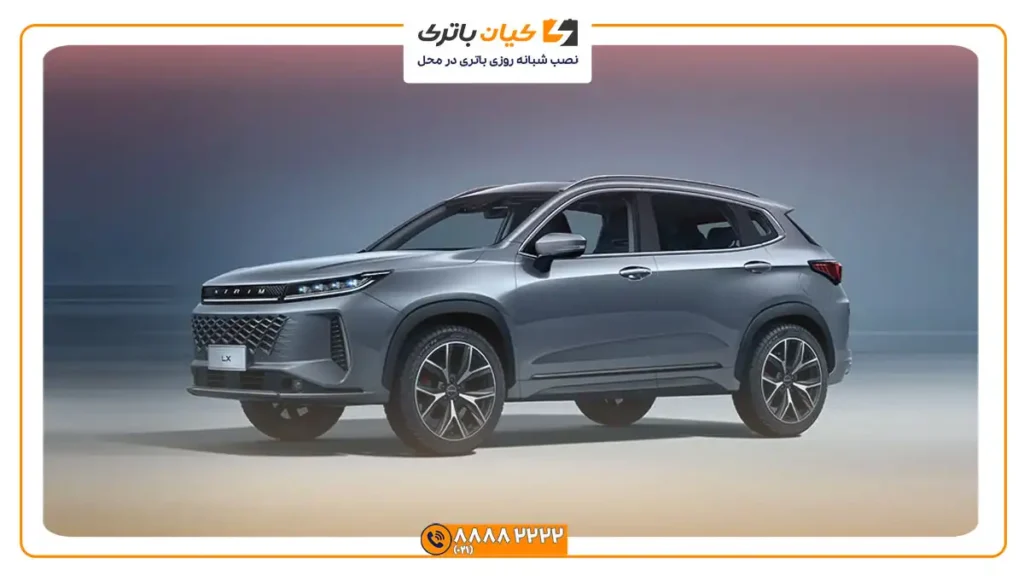 مناسب چری اکستریم XL