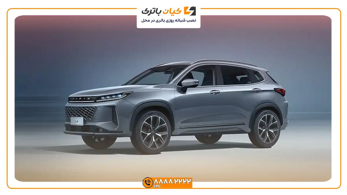 باتری مناسب خودروهای چری 31 باتری مناسب چری اکستریم XL