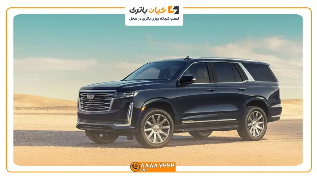 مناسب کادیلاک اسکالید