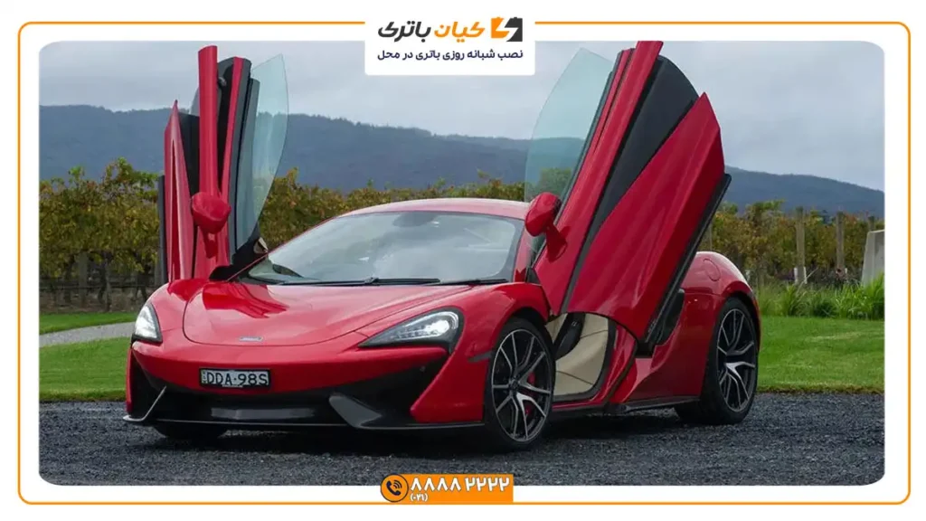 مک لارن 540C