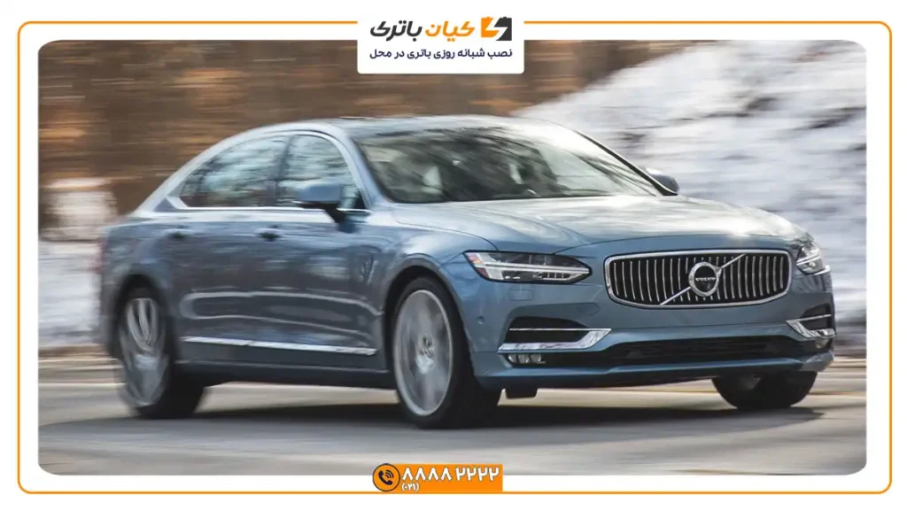 ولوو S90