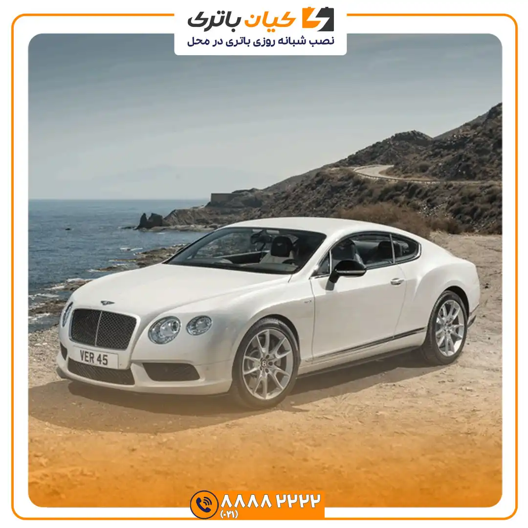 باتری بنتلی کانتیننتال GT 36 کانتیننتال GT 2