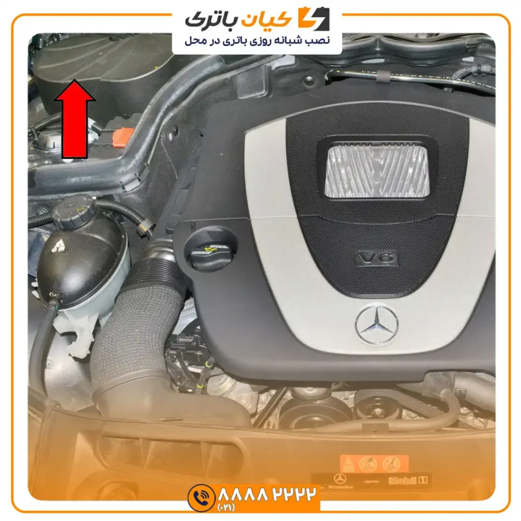باتری مرسدس بنز سی 250 - C250 38 C250 1